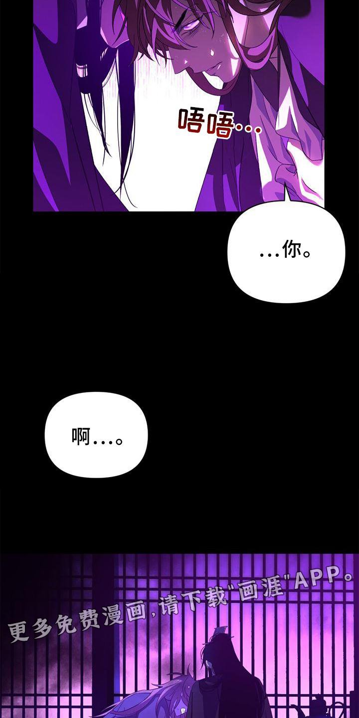 第39章：隐藏