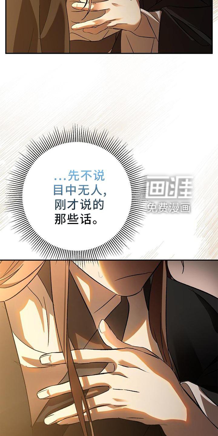 第39章：隐藏