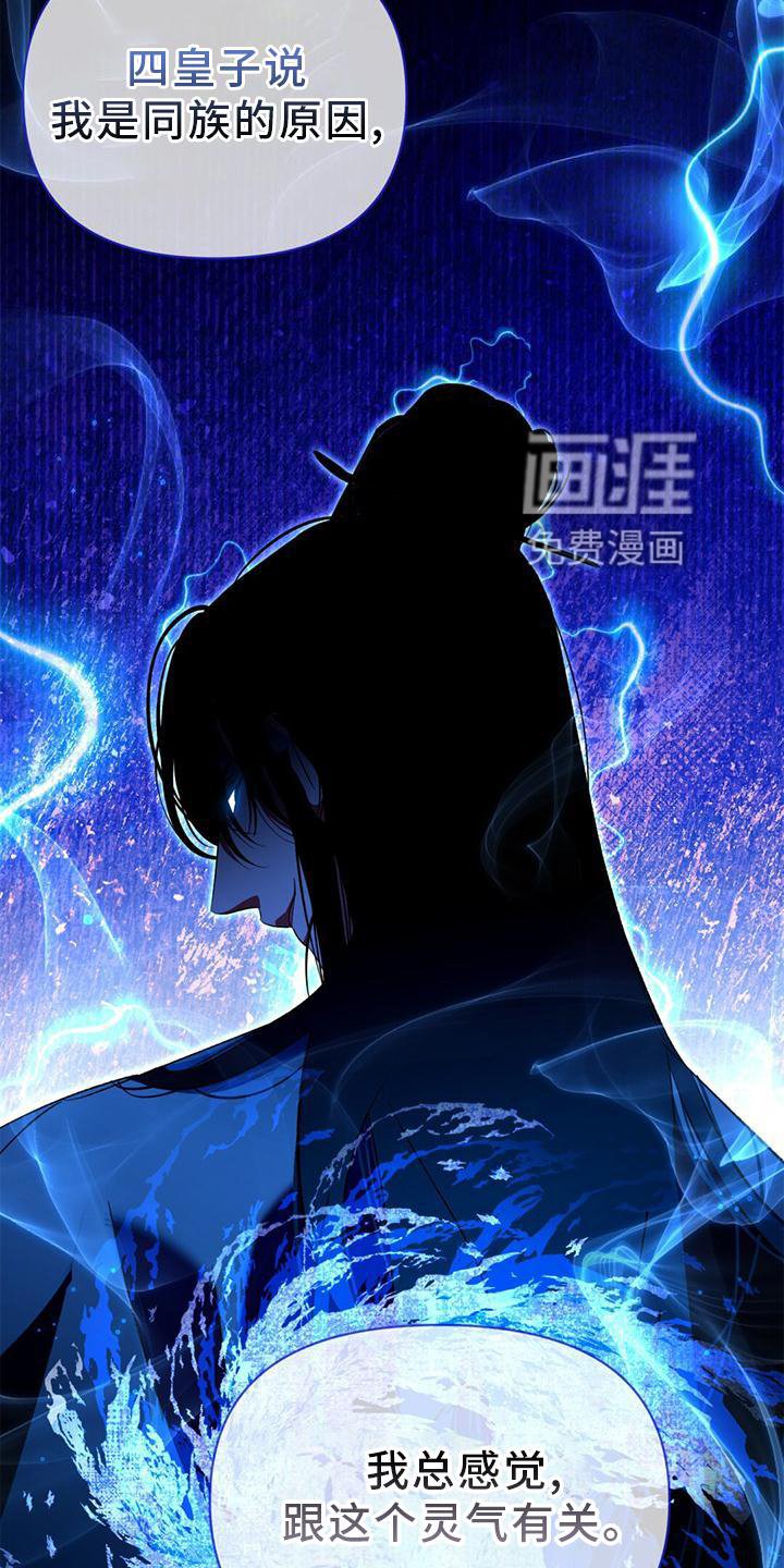 第39章：隐藏