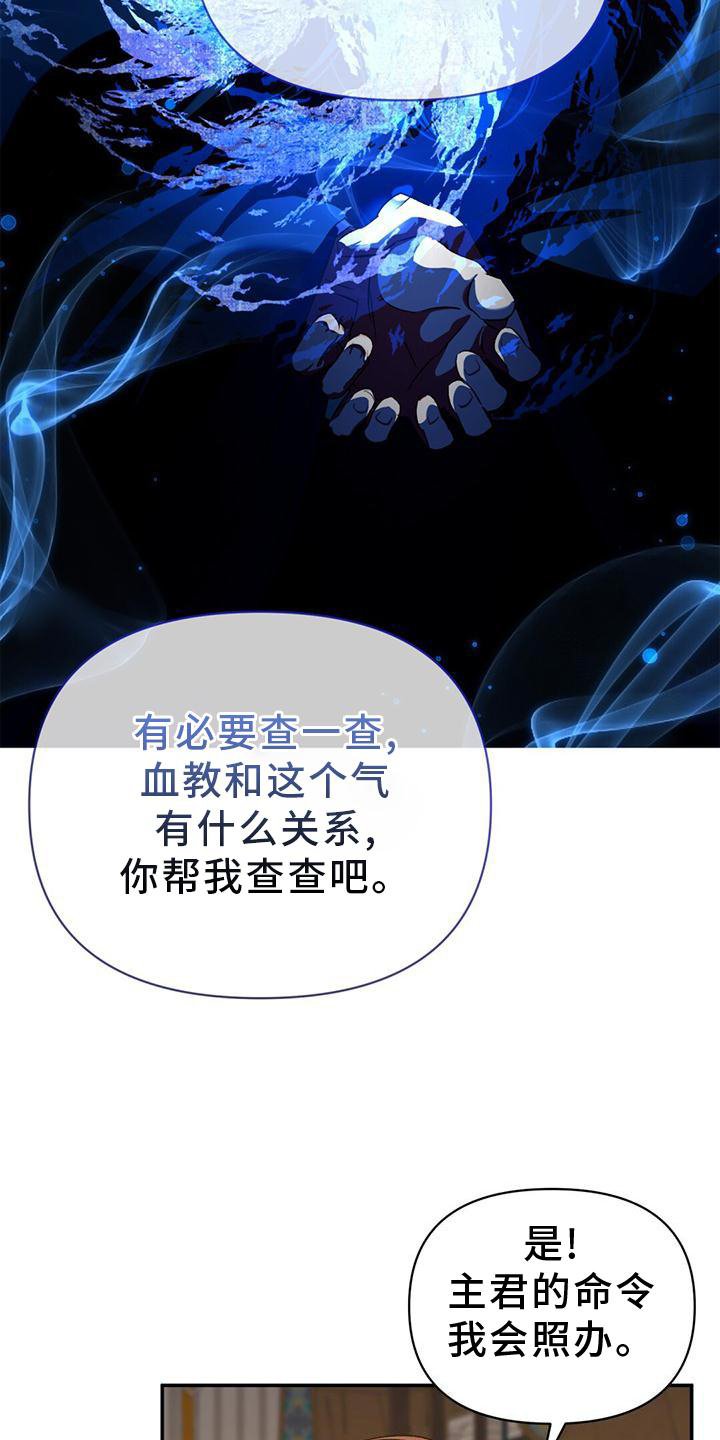 第39章：隐藏