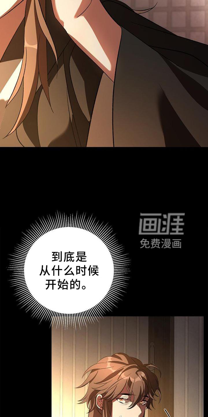 第39章：隐藏