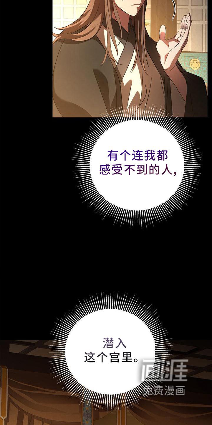 第39章：隐藏