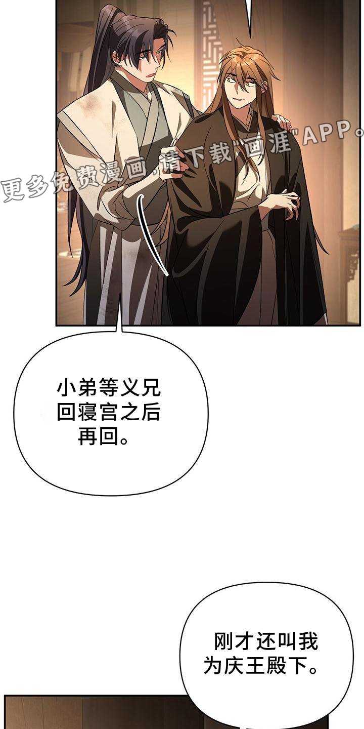 第42章：不复存在