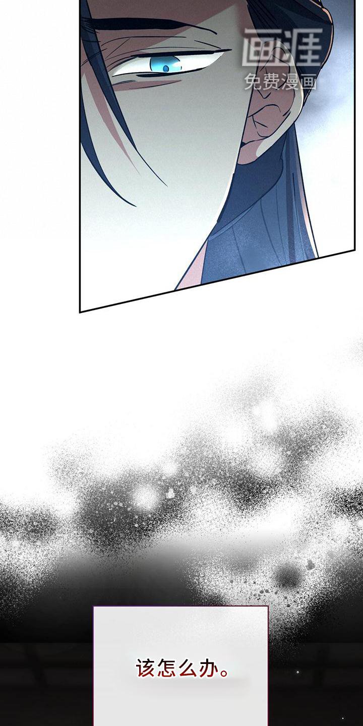 第42章：不复存在