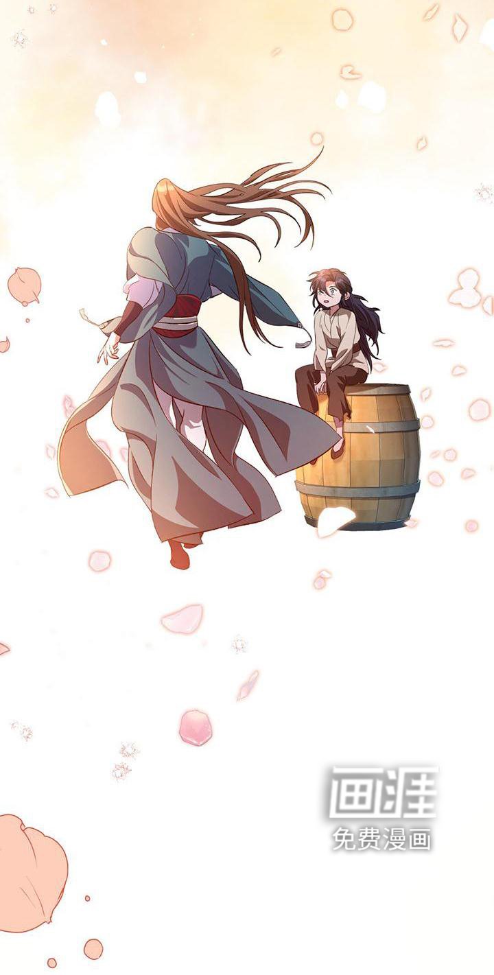 第42章：不复存在