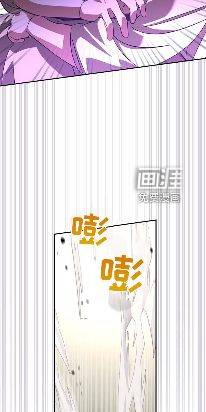 第44章：搭救