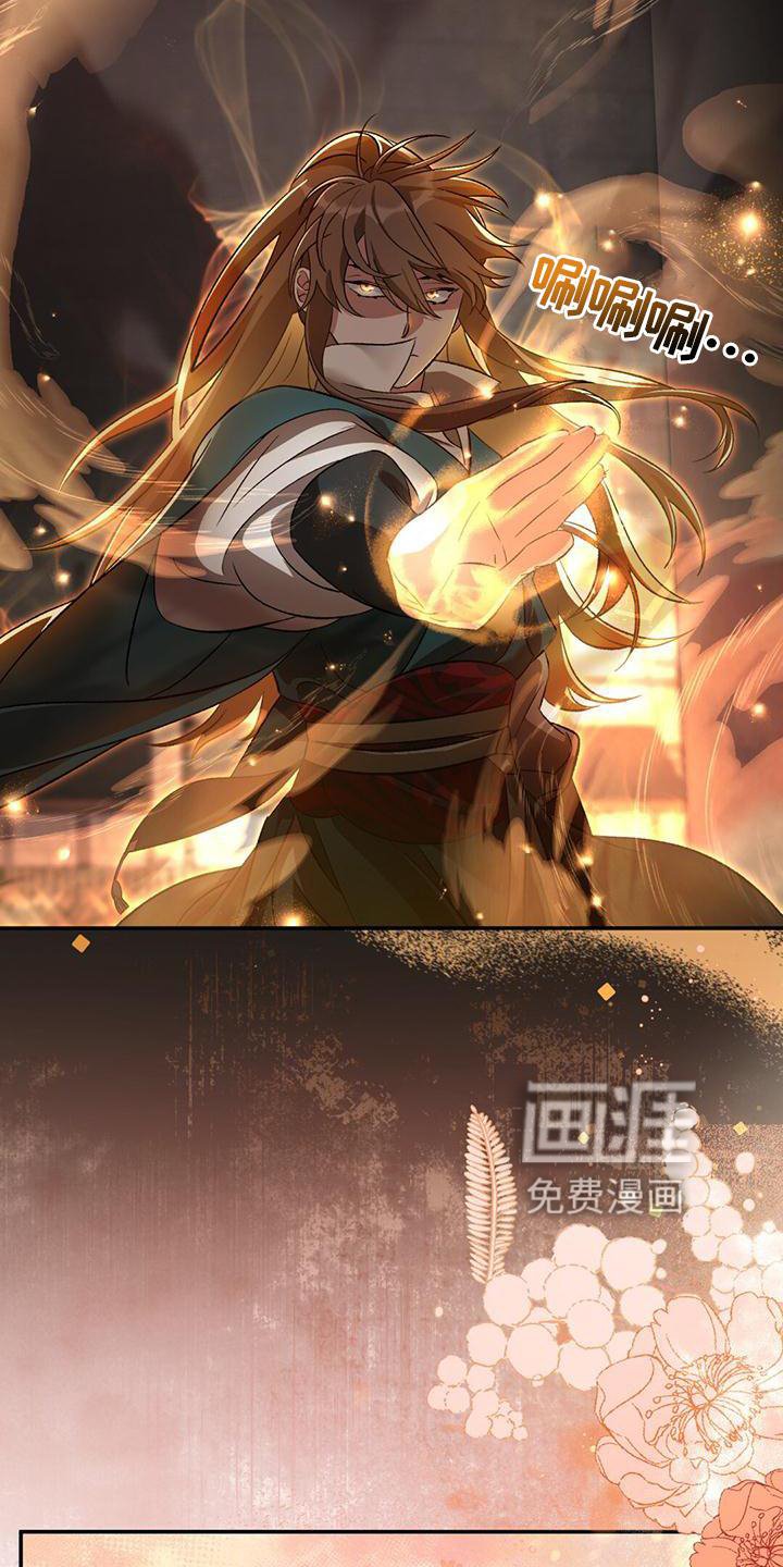 第45章：担心