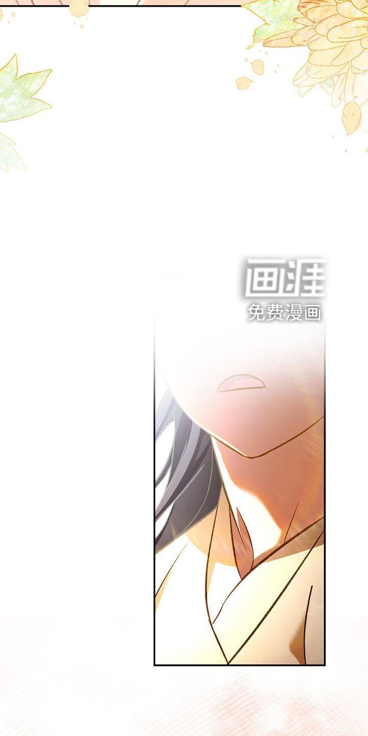 第46章：再见