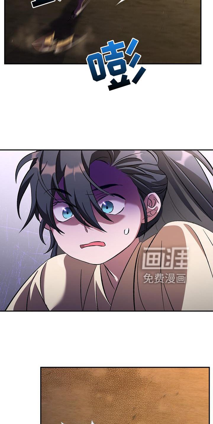 第49章：算计