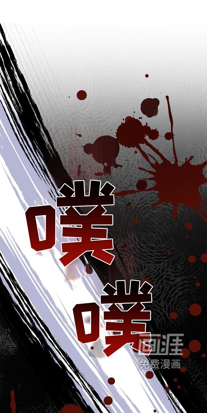 第50章：抵挡