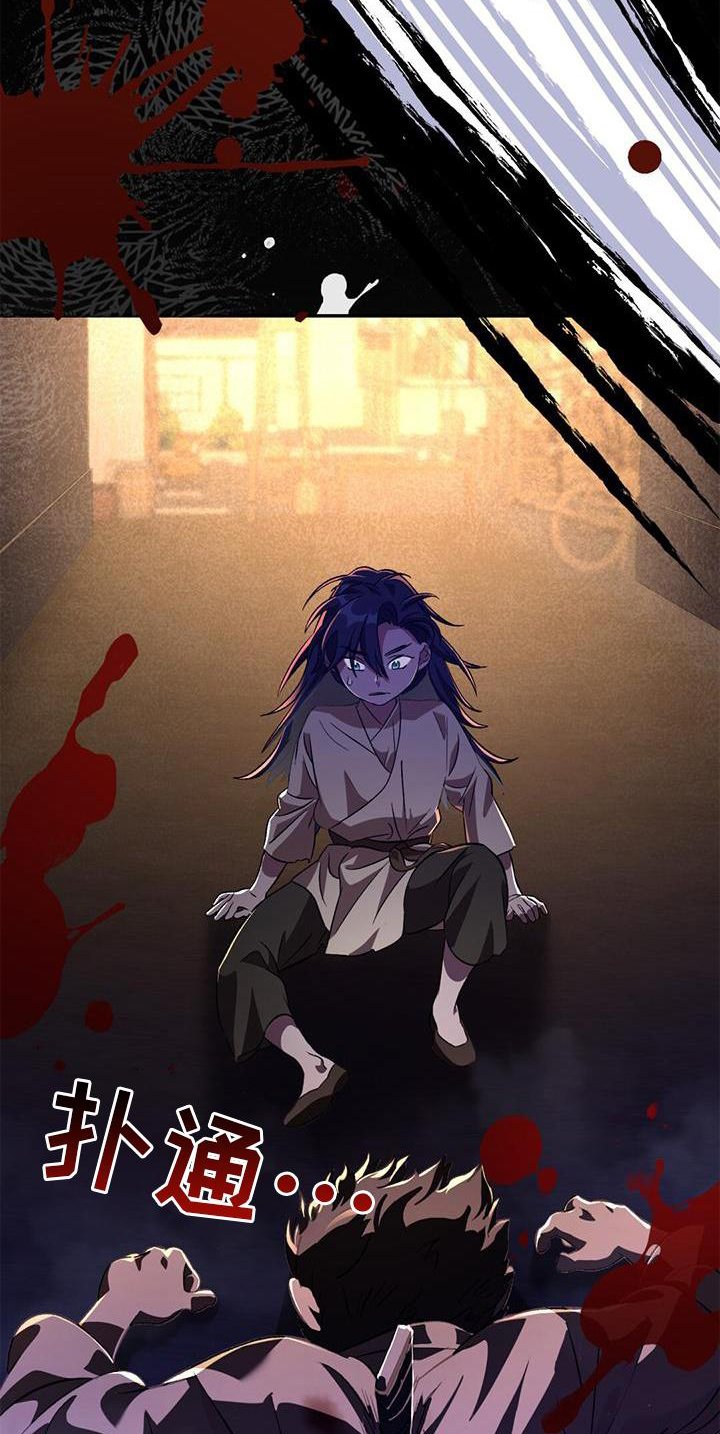 第50章：抵挡
