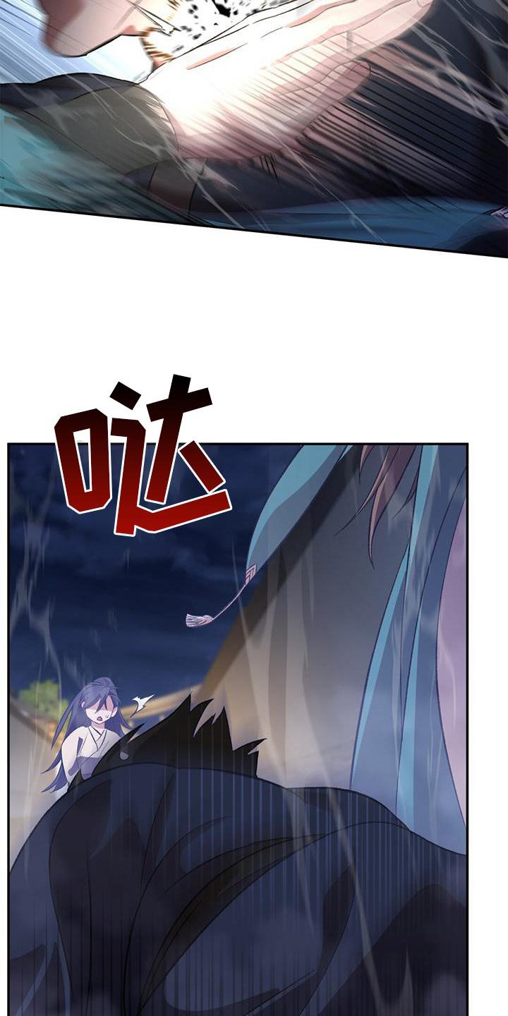 第51章：最后一次