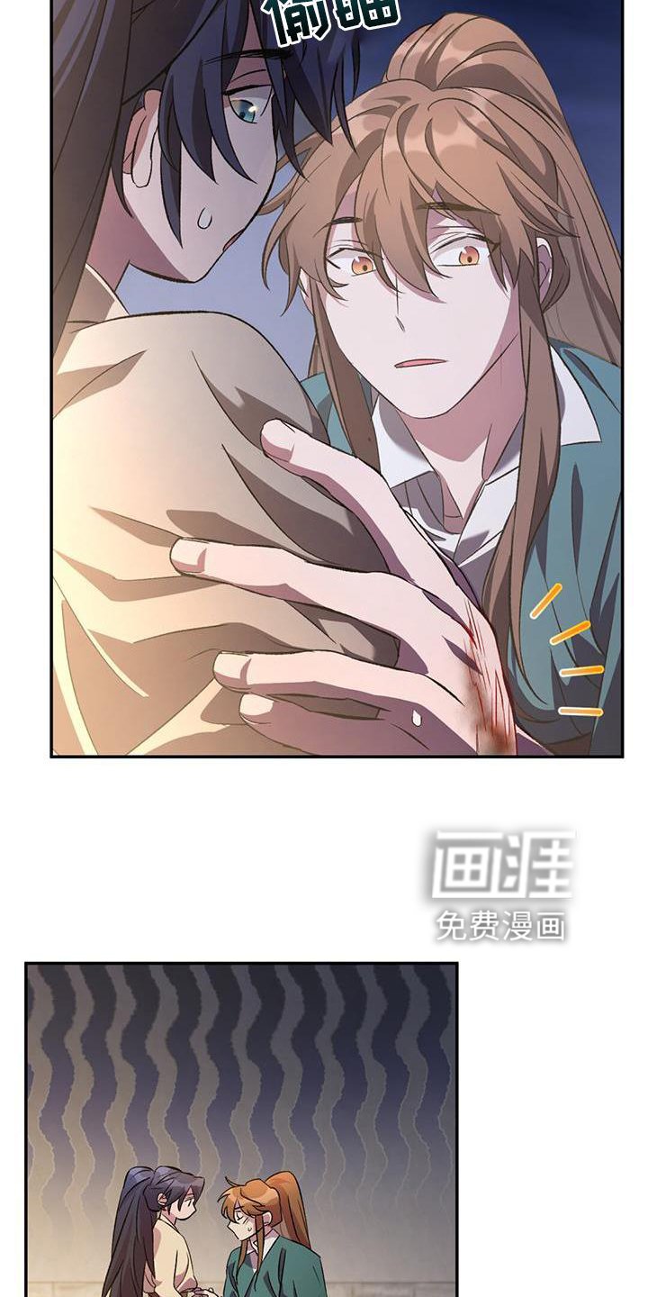第51章：最后一次
