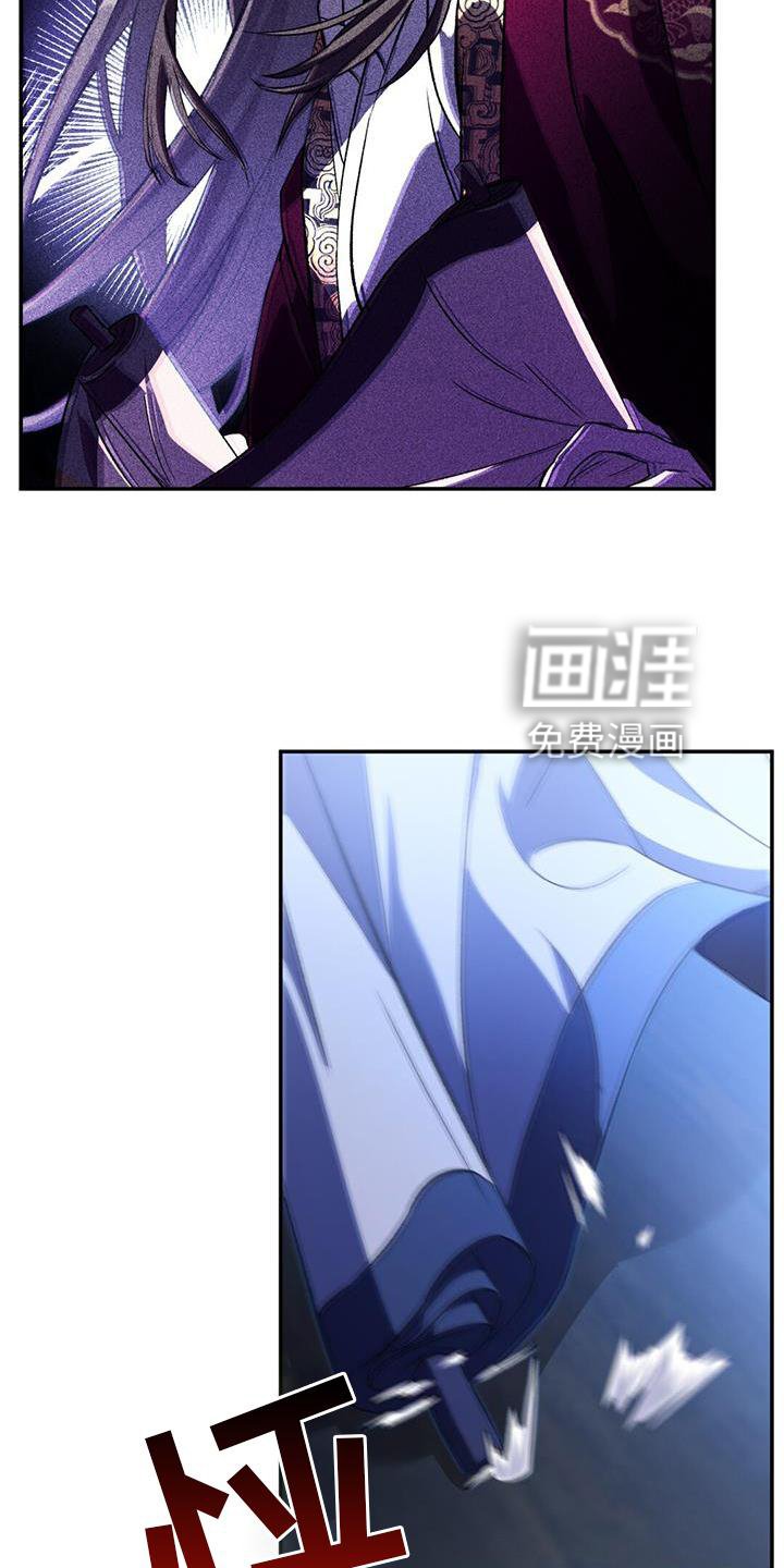 第54章：剑指