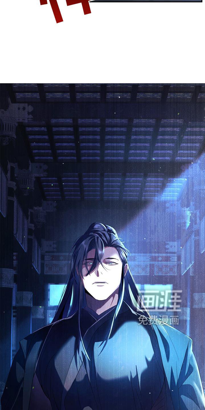 第54章：剑指