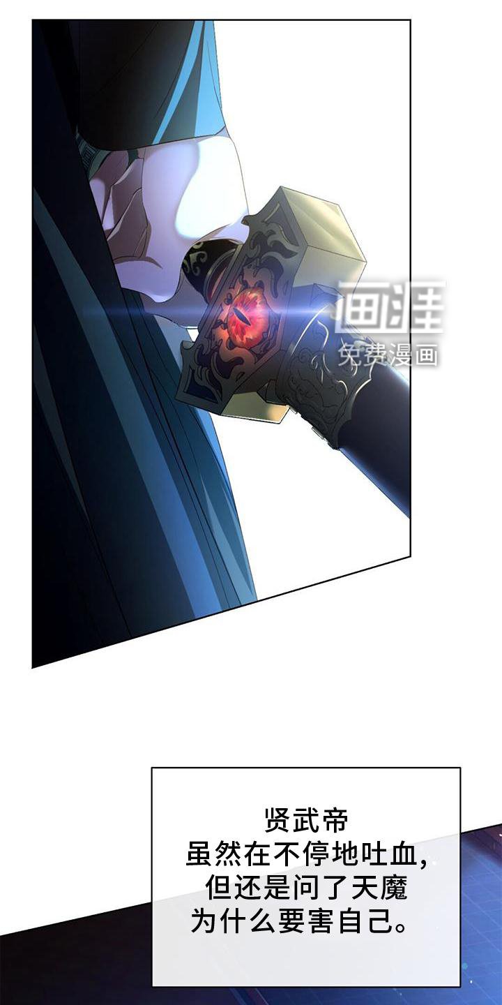 第54章：剑指