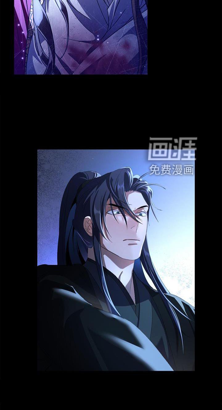 第54章：剑指