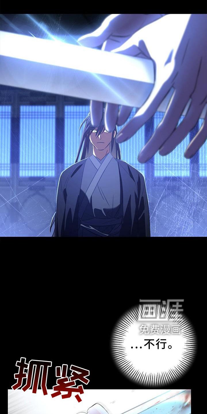 第55章：帷幕
