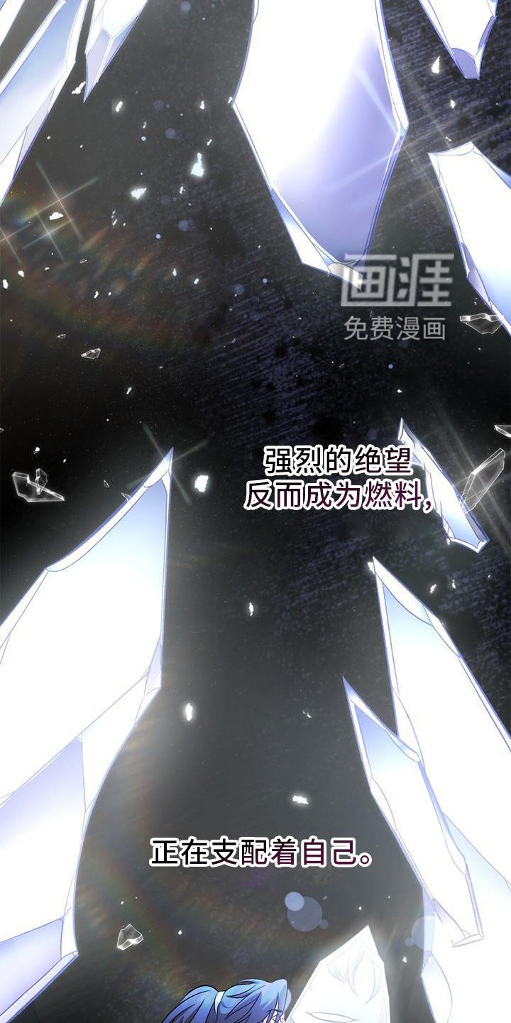 第55章：帷幕