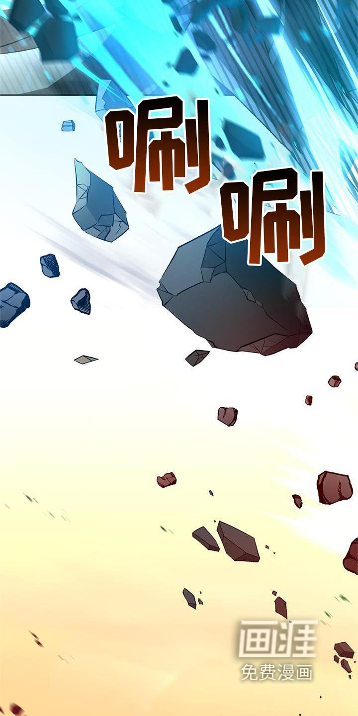 第59章：线索