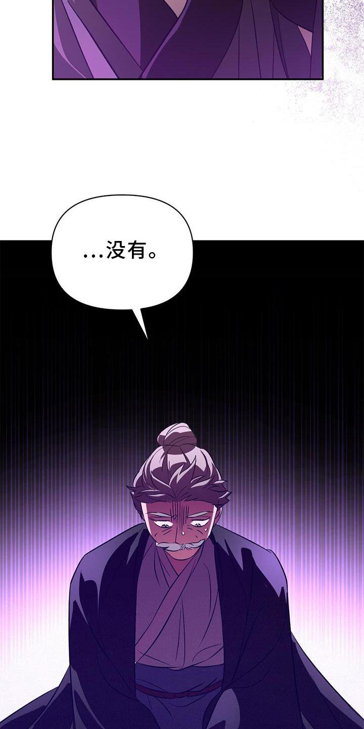 第63章：药包