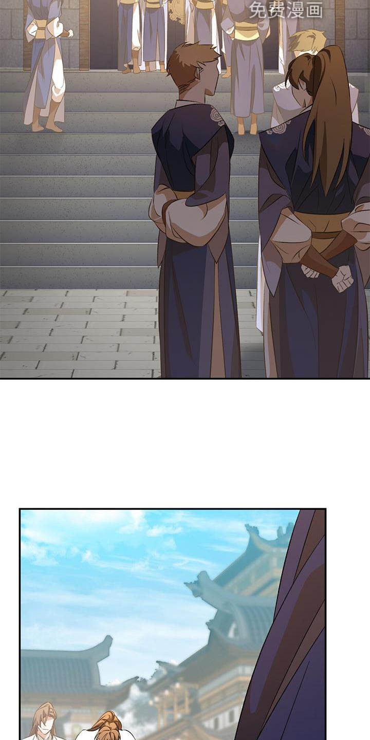 第64章：铁元门