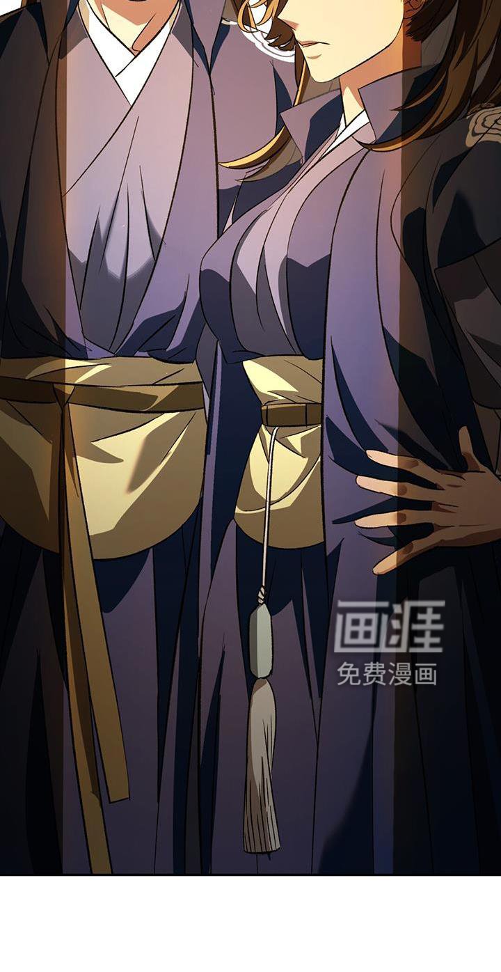 第65章：孰强孰弱