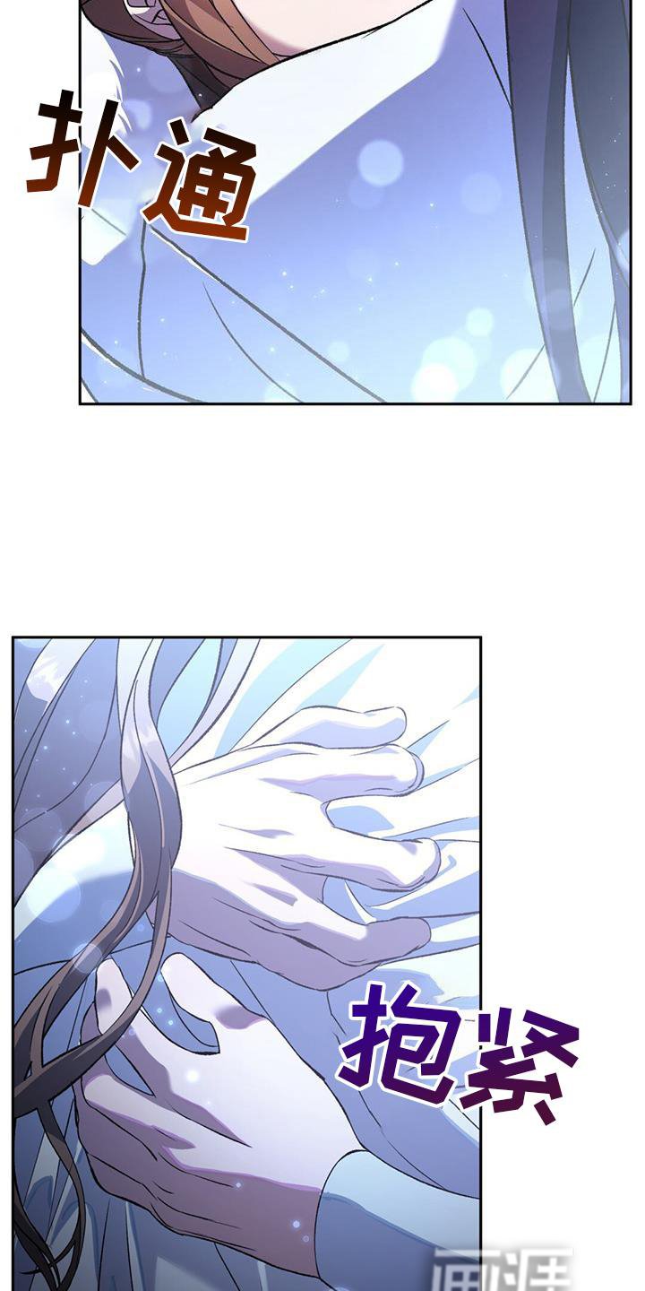 第70章：行动