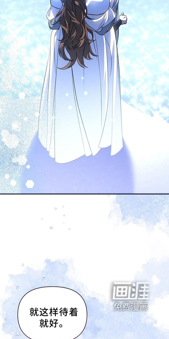 第70章：行动