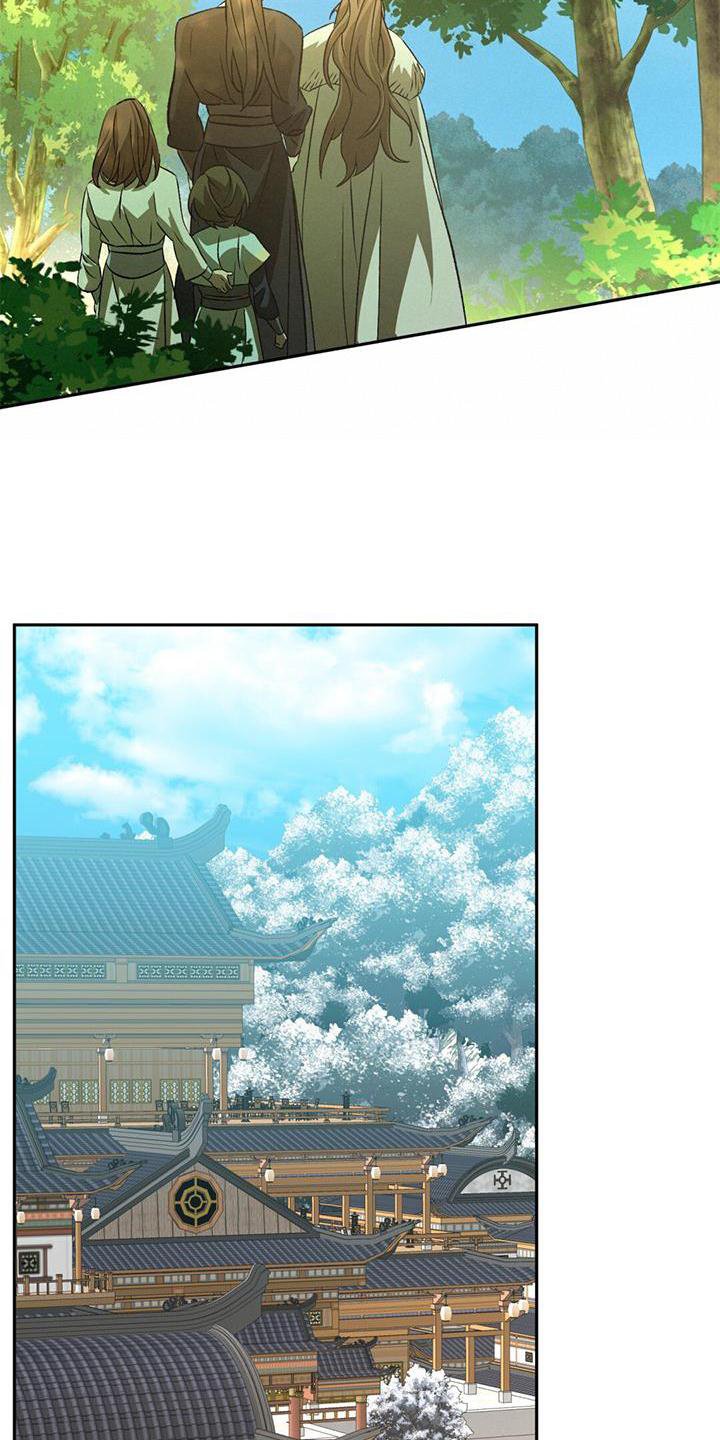 第71章：地狱