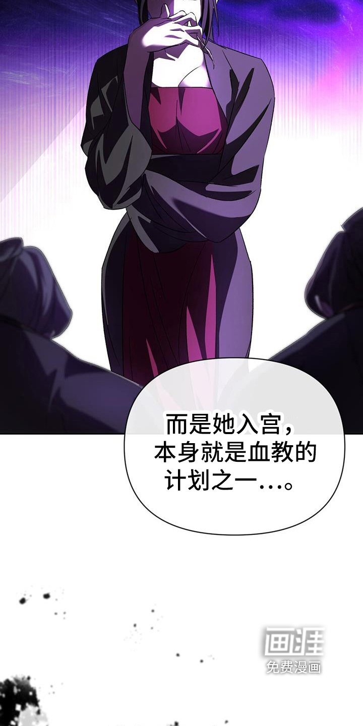 第74章：熟悉