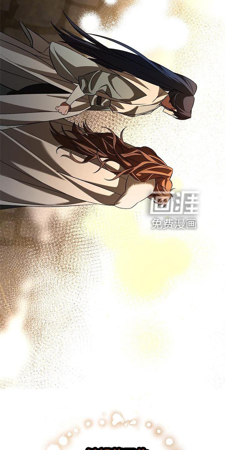 第76章：安排