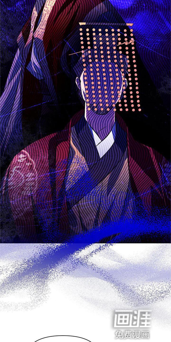 第76章：安排