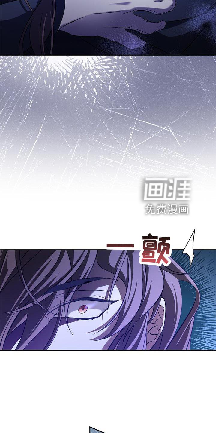 第77章：错过