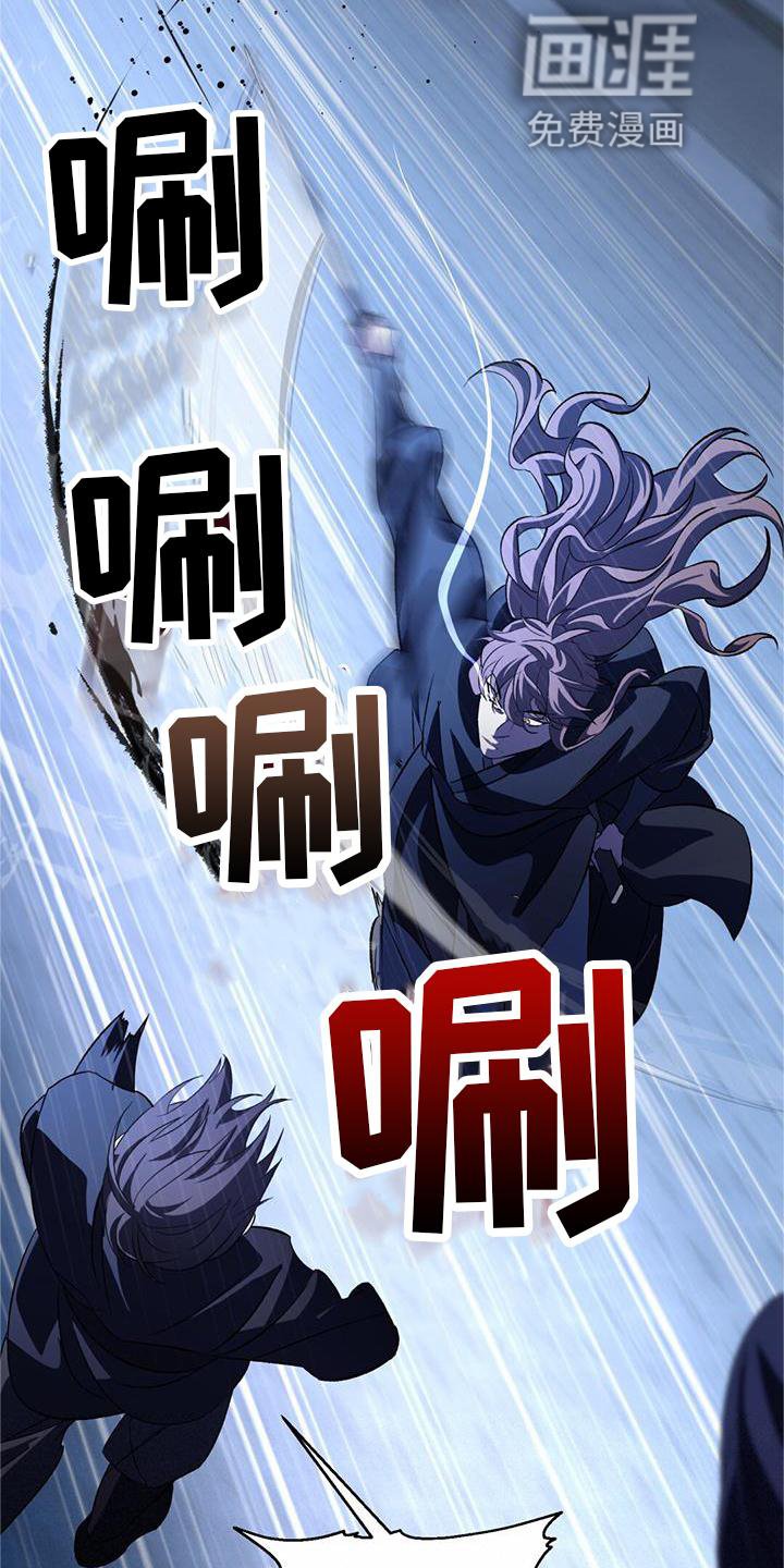 第77章：错过