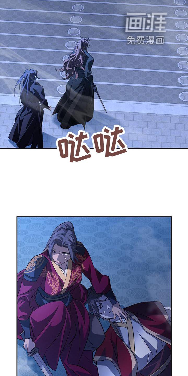 第77章：错过