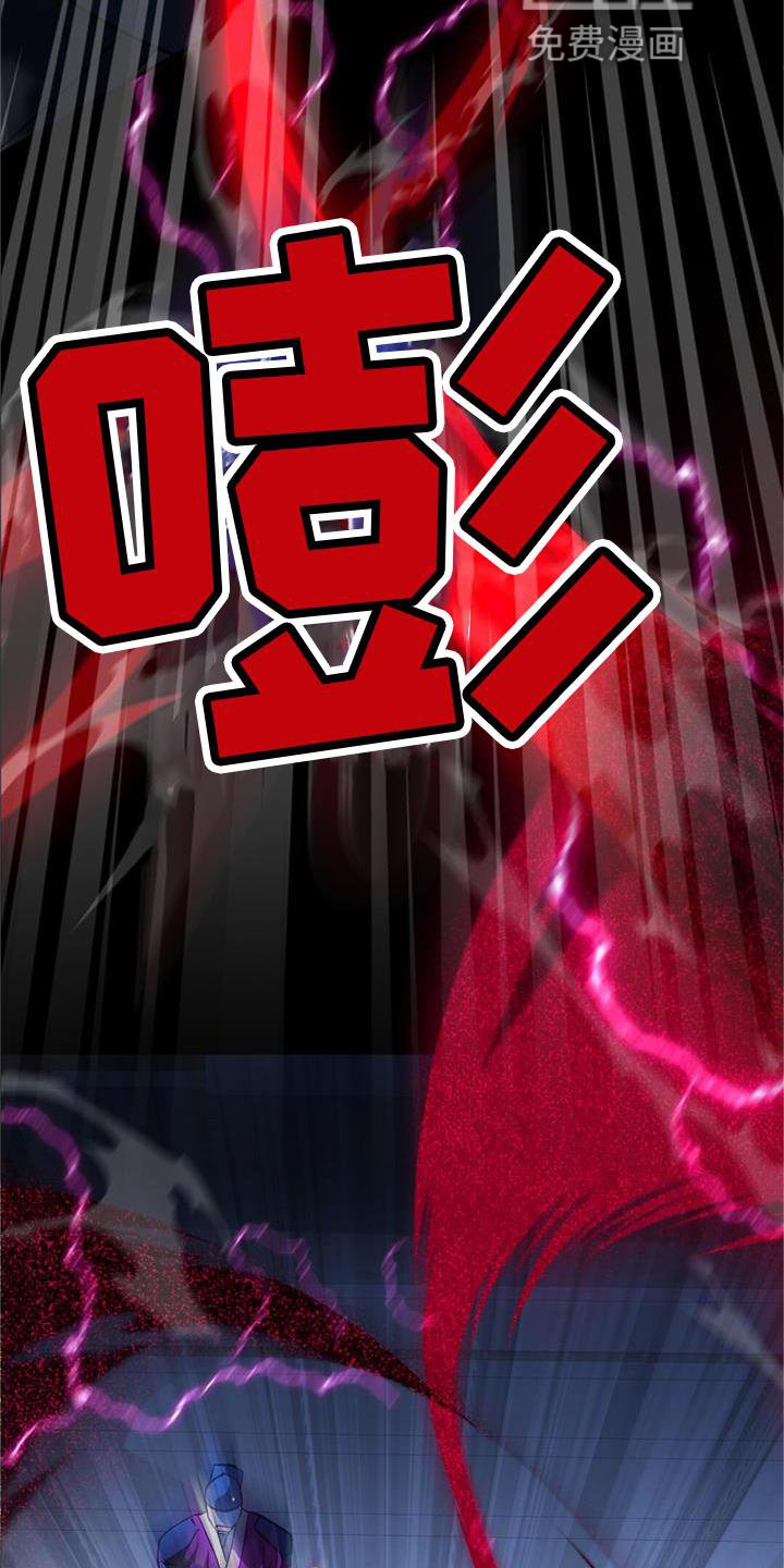 第77章：错过