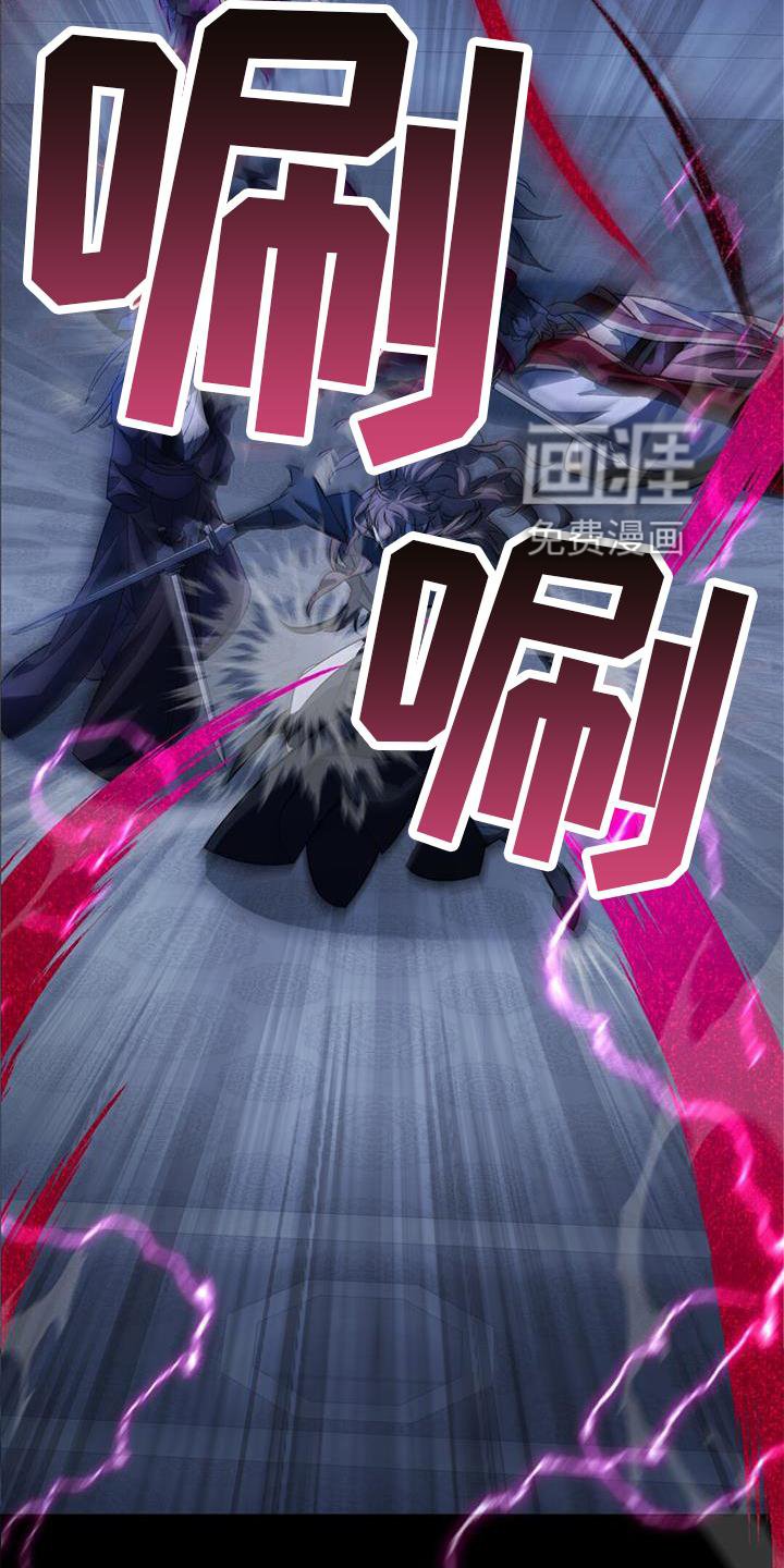 第77章：错过