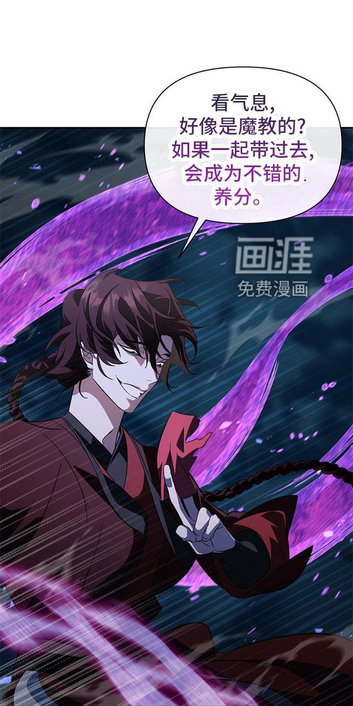 第78章：不能失败