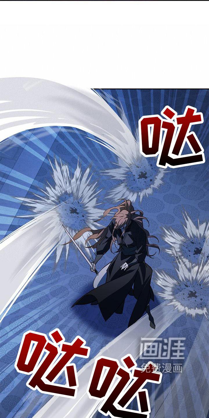 第78章：不能失败