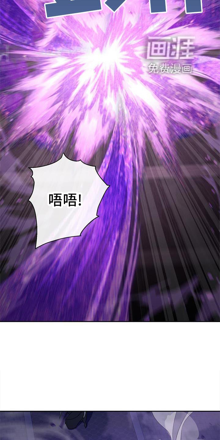 第78章：不能失败