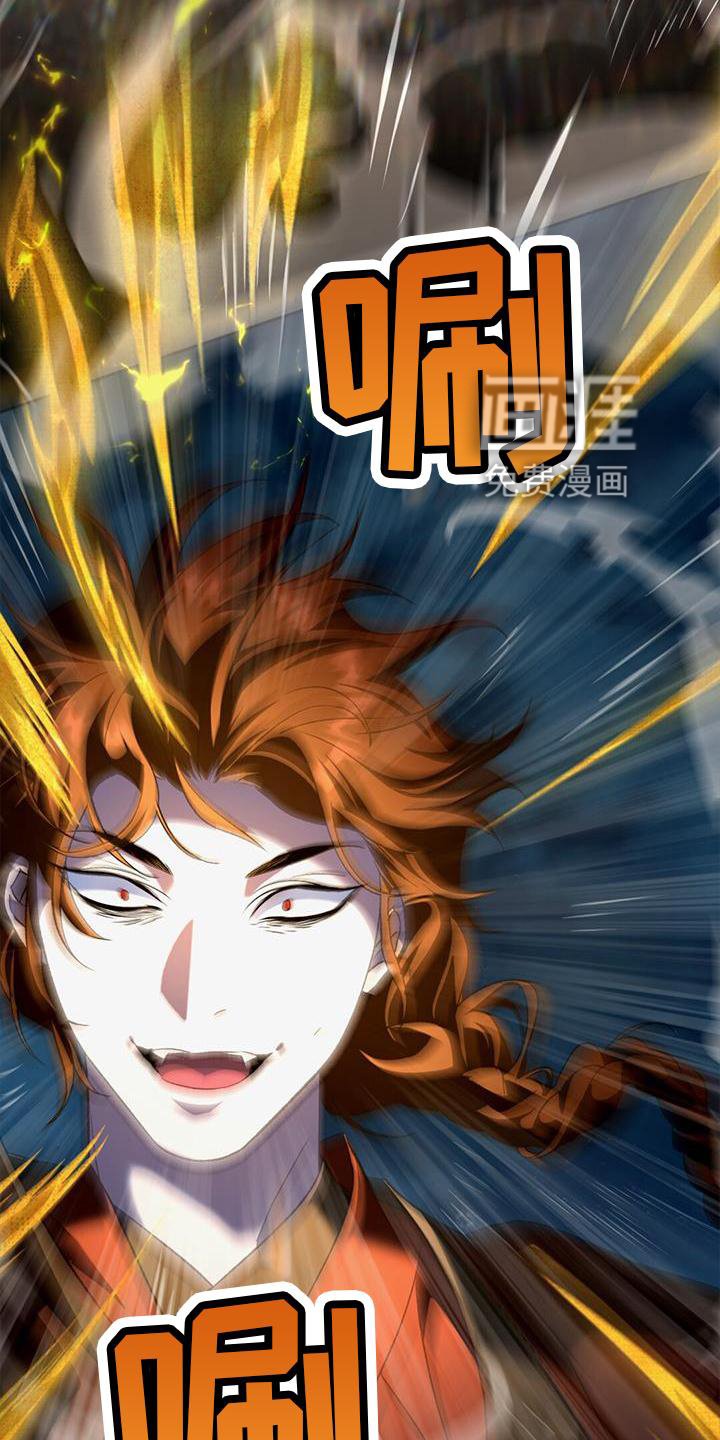 第78章：不能失败