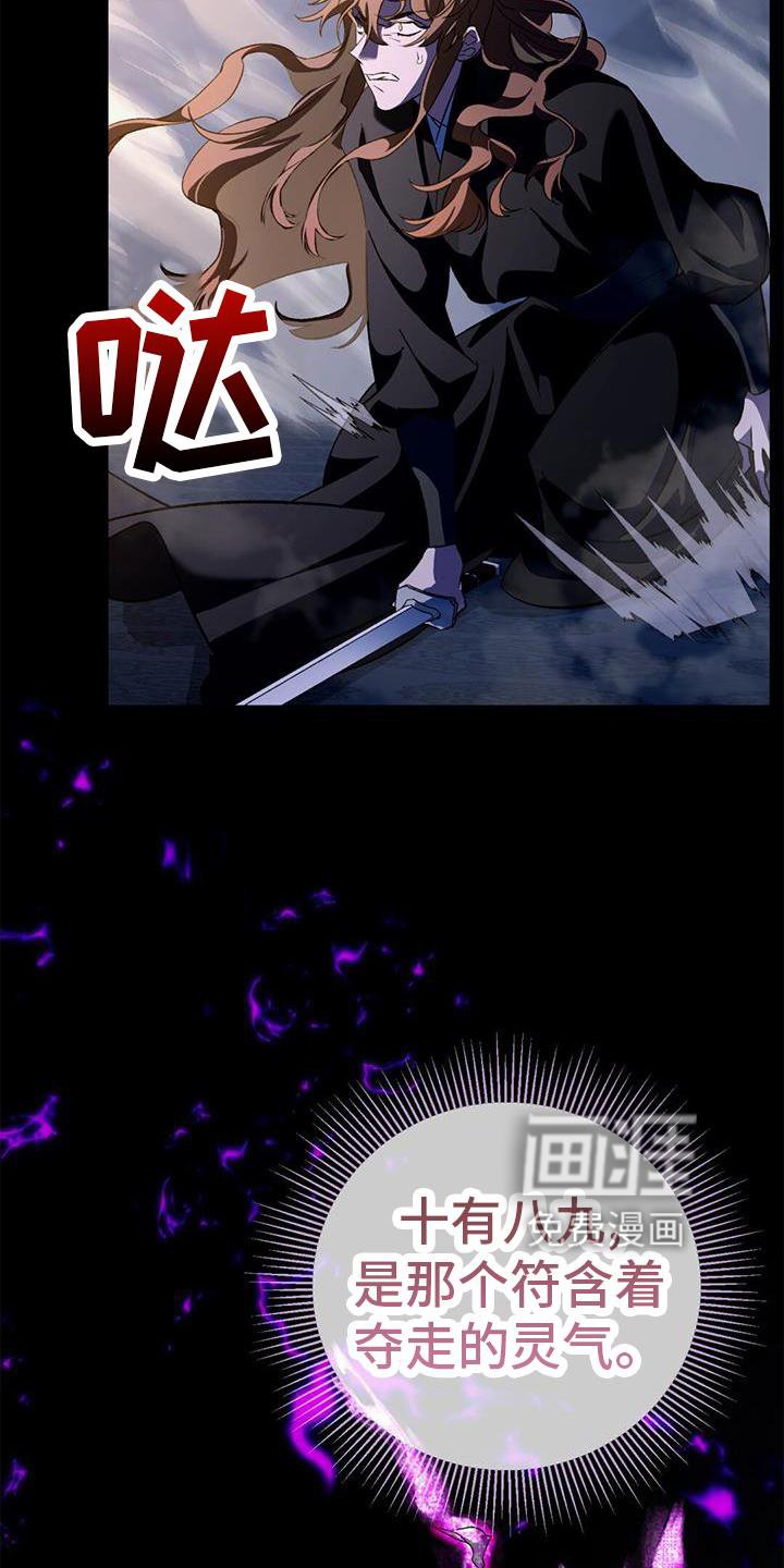 第78章：不能失败