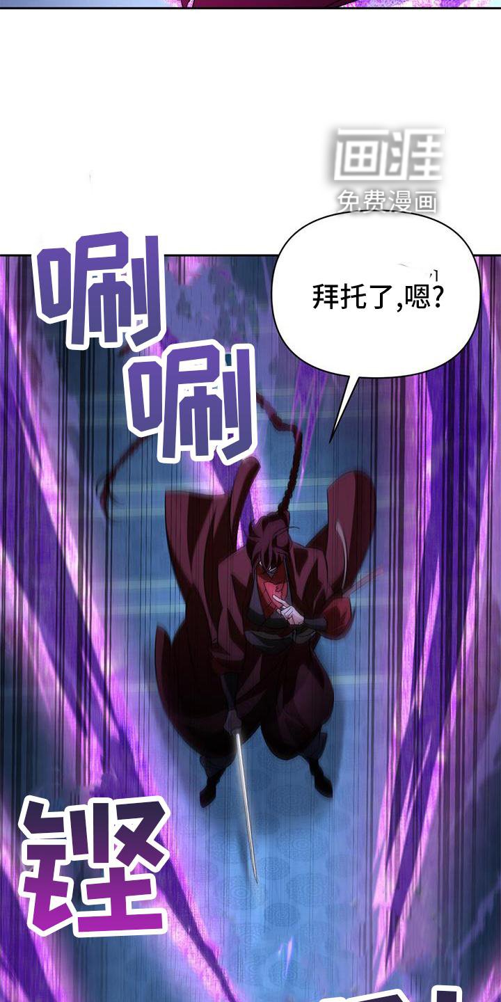 第78章：不能失败