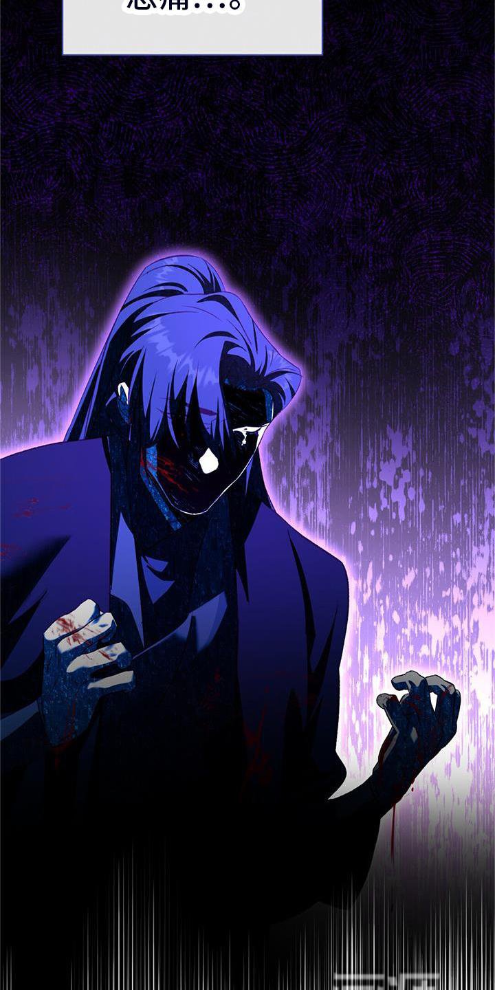 第79章：兴趣