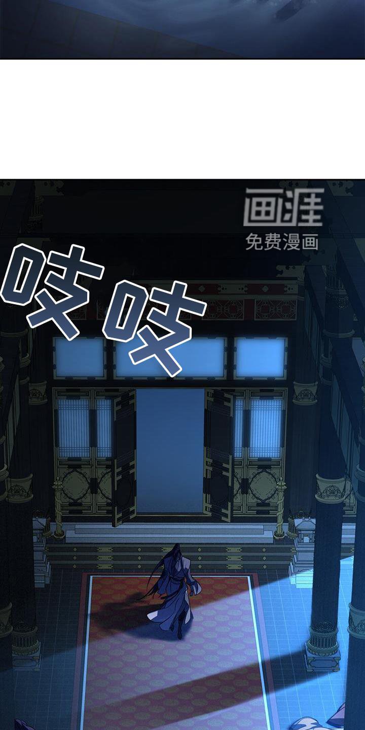 第79章：兴趣