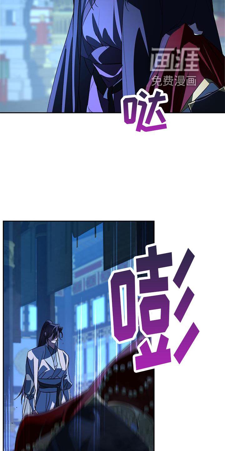 第79章：兴趣