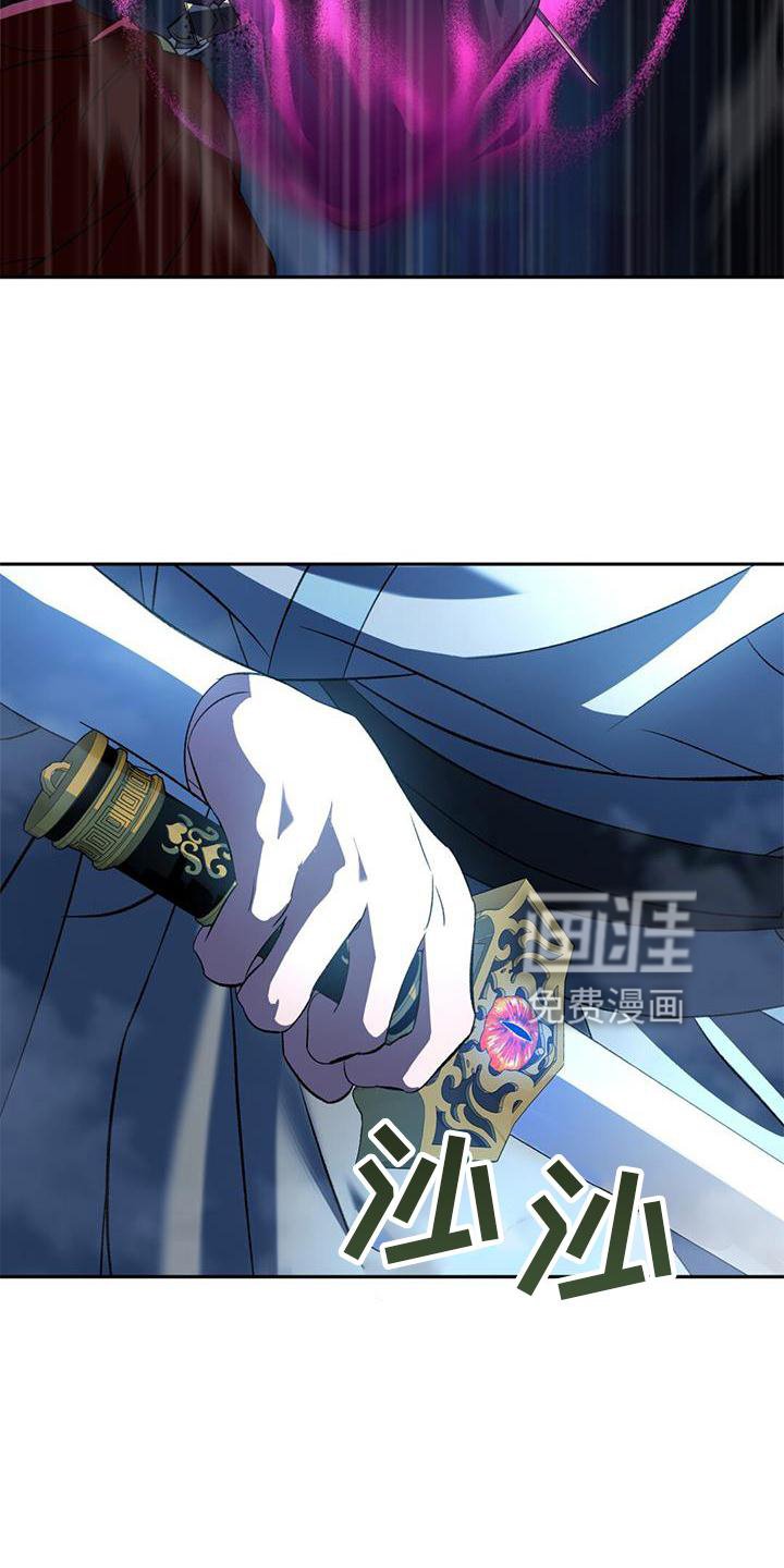 第79章：兴趣
