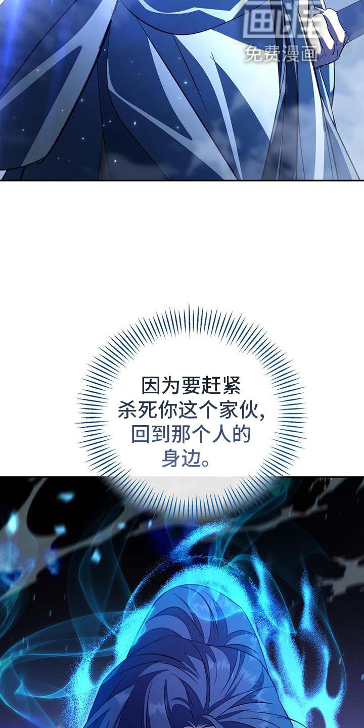 第79章：兴趣