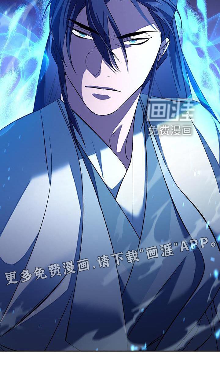第79章：兴趣